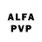 Героин Афган Vladislava St