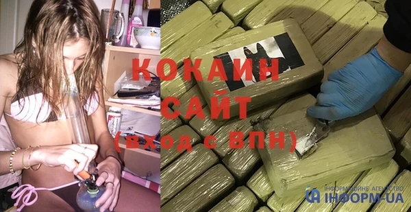 мефедрон Алексеевка