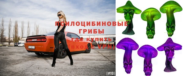 мефедрон Алексеевка