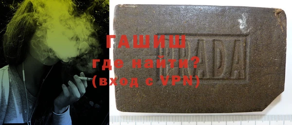 прущие грибы Алзамай