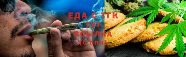 винт Новозыбков