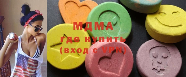 прущие грибы Алзамай