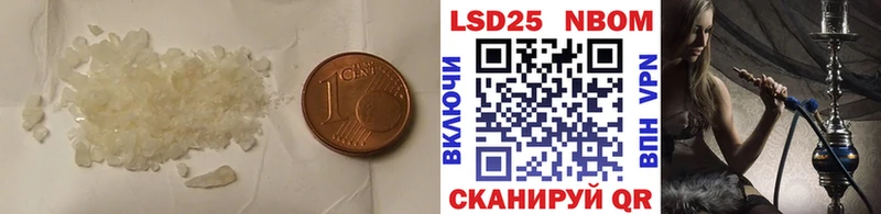 блэк спрут ССЫЛКА  Островной  Лсд 25 экстази кислота 