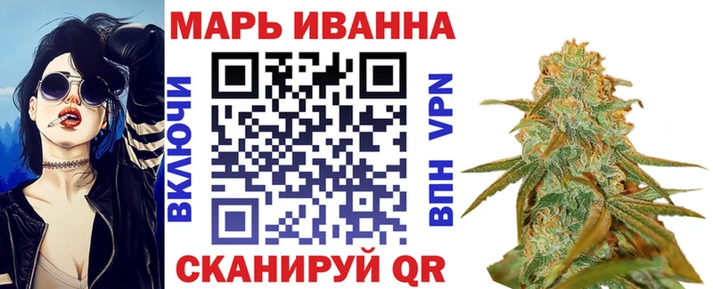 МАРИХУАНА SATIVA & INDICA  Островной 